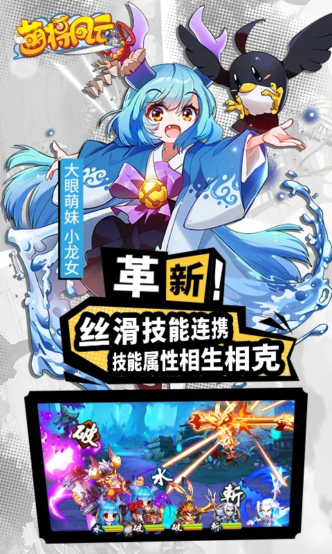 �Ƚ�����2026���°汾v1.0.0 ��׿���ͼ