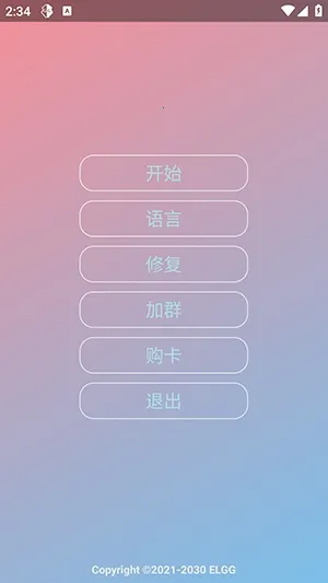 Nova功能包功能包2026官方最新版本 Nova功能包功能包2026官方最新版本