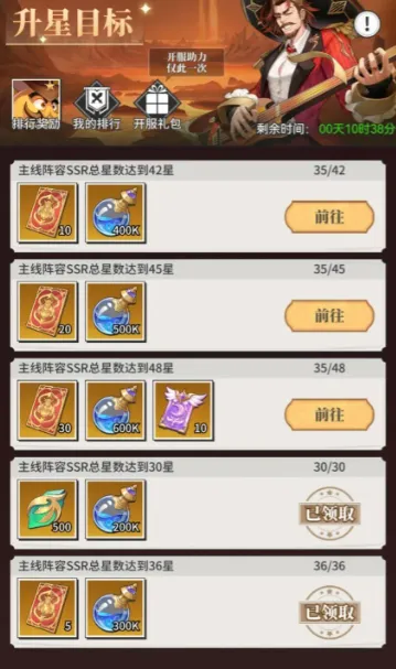 ��ʳ���Ҷ���׿���ֻ���