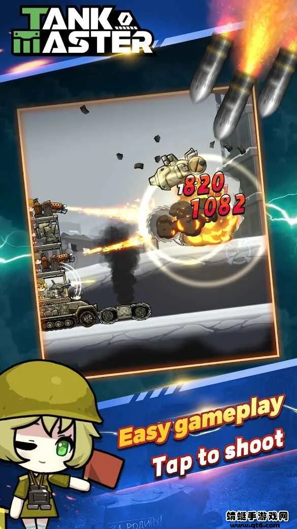 ̹�˴�ʦ����2026���°汾v3.2.2 ��׿���ͼ