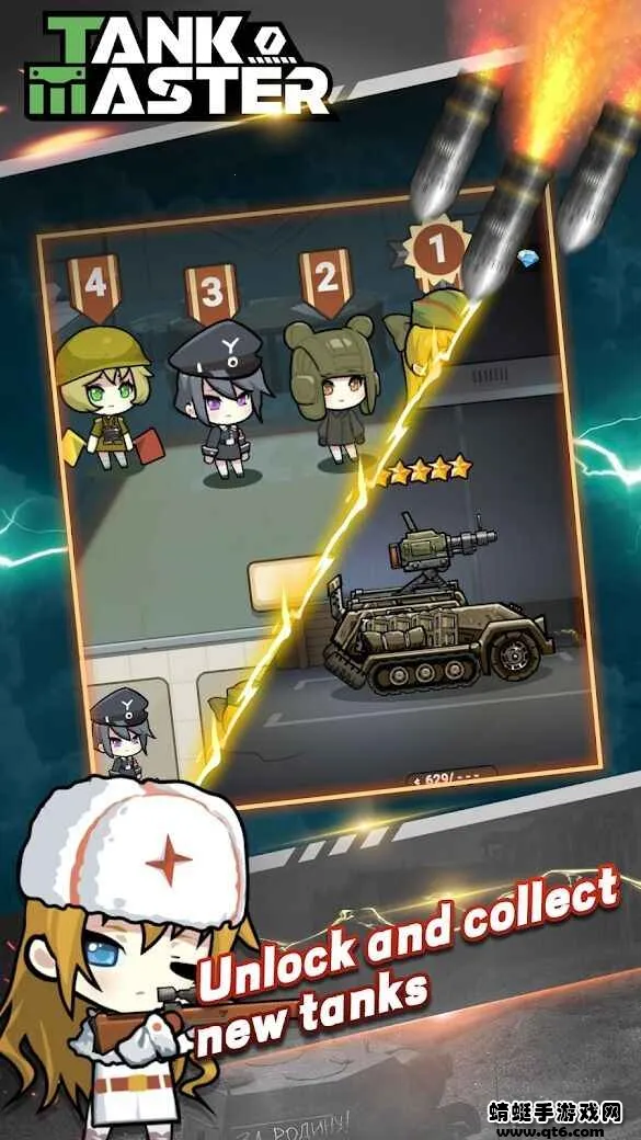 ̹�˴�ʦ����2026���°汾v3.2.2 ��׿���ͼ