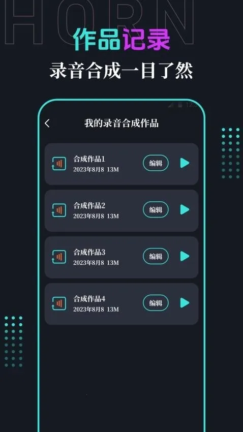 �ֻ�����(������ǿ����)v3.1.2 �ֻ����ͼ