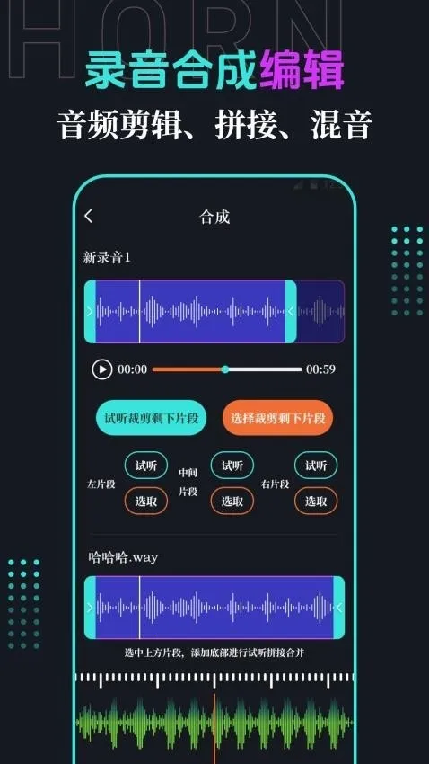 �ֻ�����(������ǿ����)v3.1.2 �ֻ����ͼ