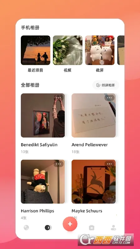 ��ᱸ�ݹܼ�(����������)v1.2.0 �ٷ������ͼ