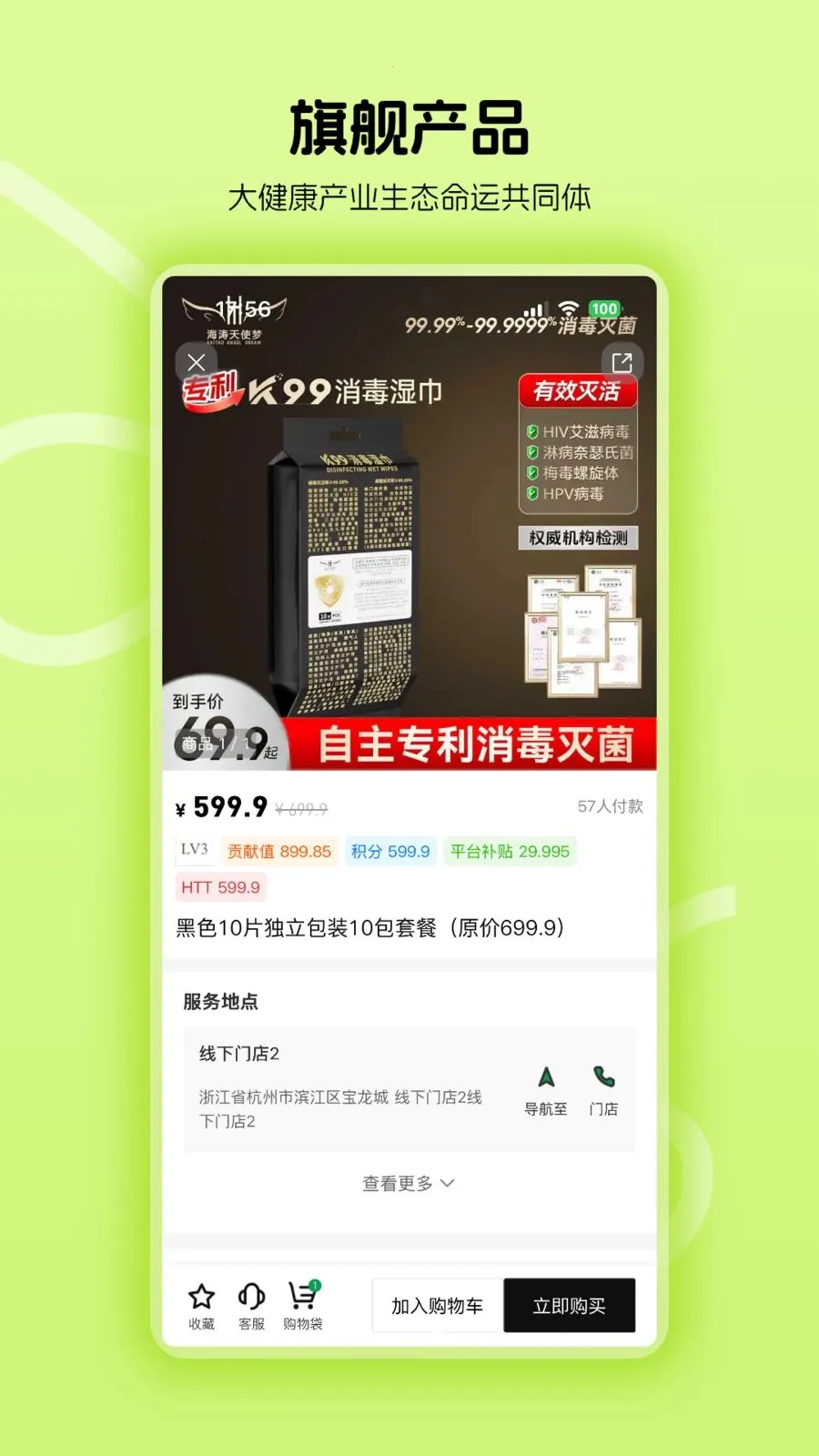������ʹ��2026���ذ�װv1.0.24 �ֻ����ͼ
