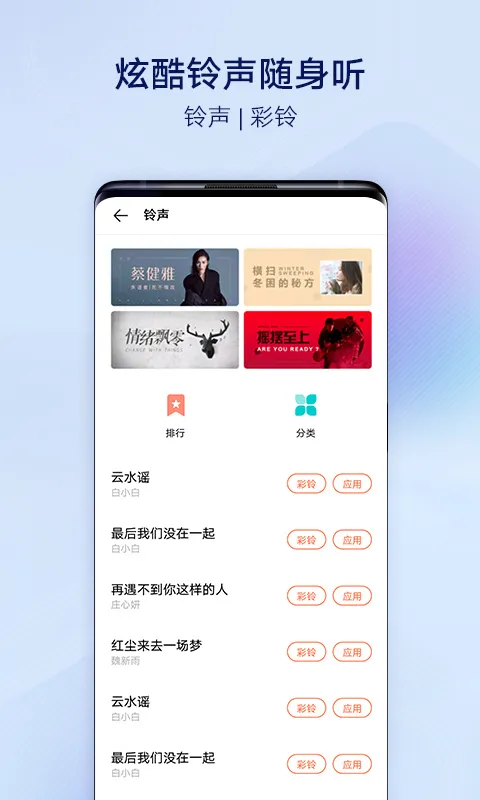 vivo����(�ֻ�����Ӧ��)v1.0.6 �ٷ������ͼ