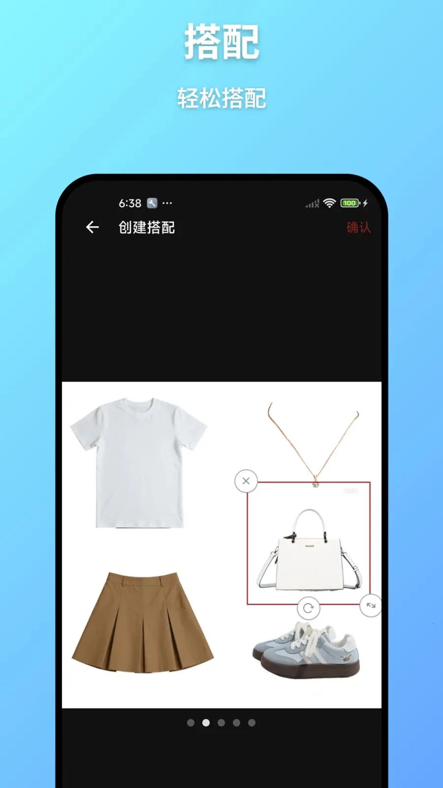 ���³���׿���ֻ���v1.2 ��׿���ͼ