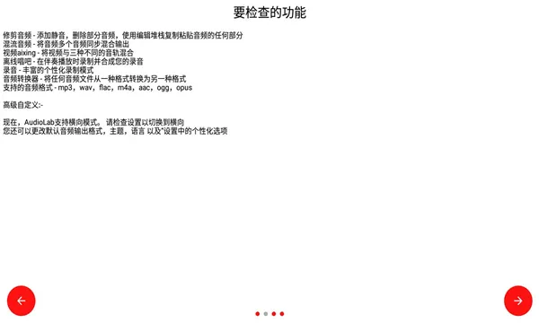 ��Ƶʥ��(��Ƶ��������)v1.3.5 �ֻ����ͼ