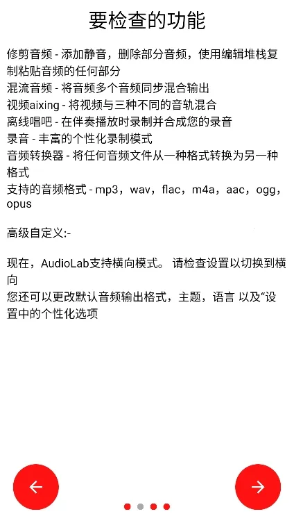 ��Ƶʥ��(��Ƶ��������)v1.3.5 �ֻ����ͼ