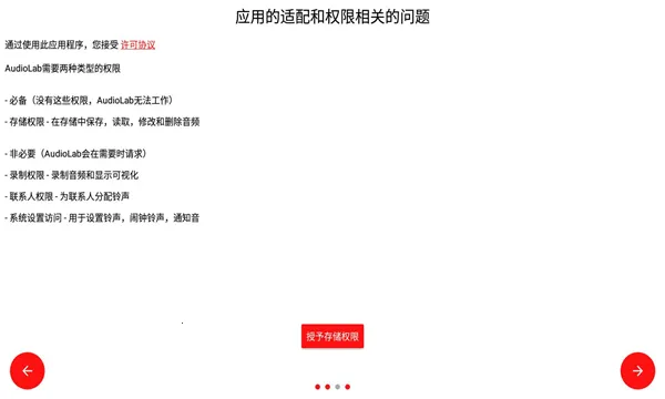 ��Ƶʥ��(��Ƶ��������)v1.3.5 �ֻ����ͼ