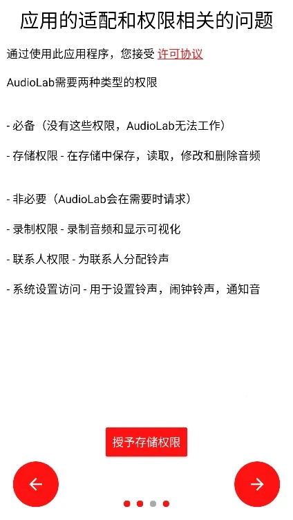 ��Ƶʥ��(��Ƶ��������)v1.3.5 �ֻ����ͼ