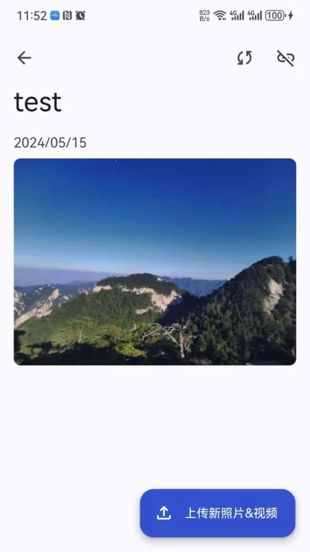 Arzopa�����ֻ���v1.0 ��Ѱ��ͼ