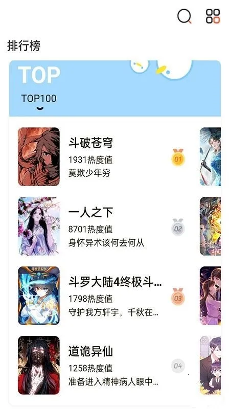 �����������(�����������)v1.0 �ٷ������ͼ