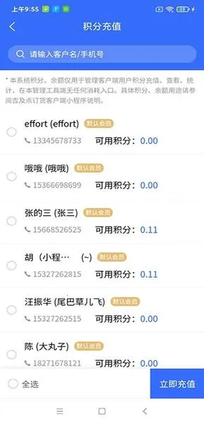 ��������������2026���°汾v10.0.6.34 �ֻ����ͼ