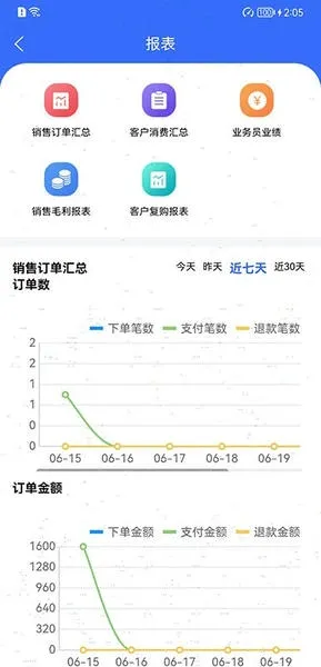 ��������������2026���°汾v10.0.6.34 �ֻ����ͼ