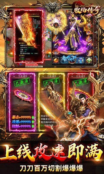 ��������(������Ϸ������)v1.0.2 �ֻ����ͼ