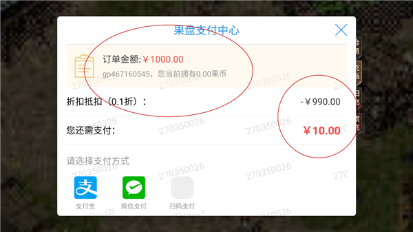 牧场传奇(传奇游戏福利多) 牧场传奇(传奇游戏福利多)