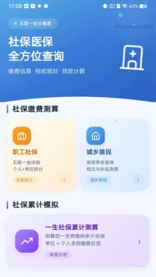 ���������������(��֧���㹤��)v1.0.0 ��Ѱ��ͼ