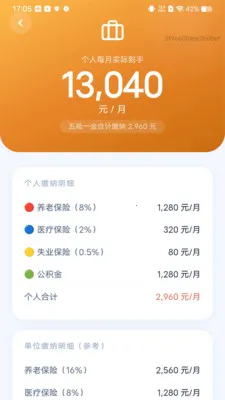 ���������������(��֧���㹤��)v1.0.0 ��Ѱ��ͼ