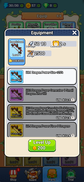 ��ɨɥʬ������ж�2026���ذ�װv1.0 ��Ѱ��ͼ
