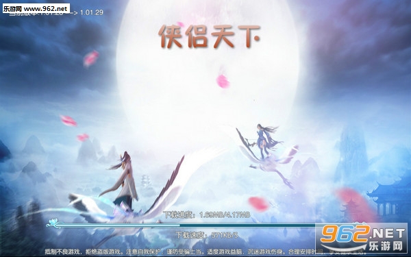 ��������(����MMO��Ϸ)
