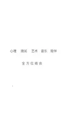 С����2026���ذ�װv1.2.0 �ֻ����ͼ