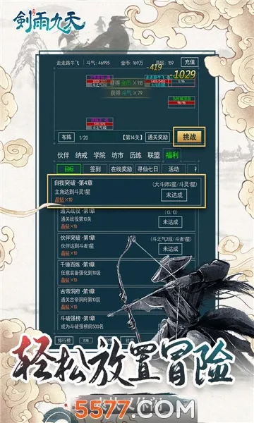 �������2026�ٷ�����v1.0.0 �ٷ������ͼ