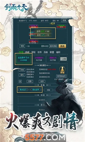 �������2026�ٷ�����v1.0.0 �ٷ������ͼ