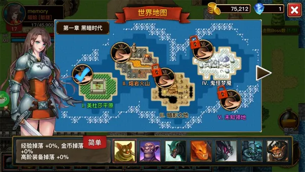 The Dark(����RPG��Ϸ)