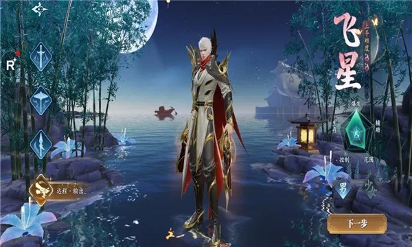 �����Ÿ�2026���ذ�װv1.0.91 �ֻ����ͼ