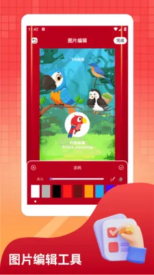 �෽����20262026�ٷ�����v1.4 ��Ѱ��ͼ