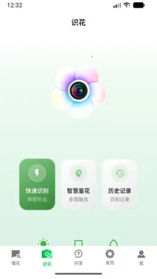 ��о2026���°汾v1.0.3 ��Ѱ��ͼ