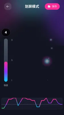 ��Ϭ�ؾ�(�๦�����Ӧ��)v1.3.3 ��׿���ͼ