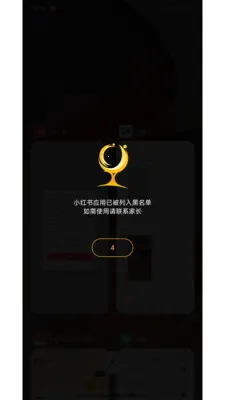 �ػ����ֺ��Ӷ˰�׿���ֻ���v1.7.2.0422.1016 �ֻ����ͼ