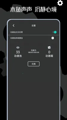 ľ��ʱ��2026���°汾v1.0.10 �ٷ������ͼ