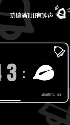 ľ��ʱ��2026���°汾v1.0.10 �ٷ������ͼ