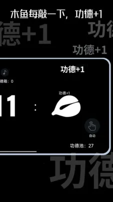 ľ��ʱ��2026���°汾v1.0.10 �ٷ������ͼ