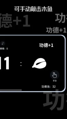 ľ��ʱ��2026���°汾v1.0.10 �ٷ������ͼ