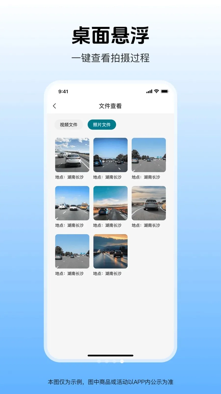 �����г���¼��2026���ذ�װv1.0.1 �ٷ������ͼ