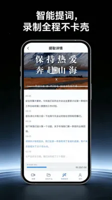 ������Ļ¼������2026�ٷ����°汾vO4.0 ��Ѱ��ͼ