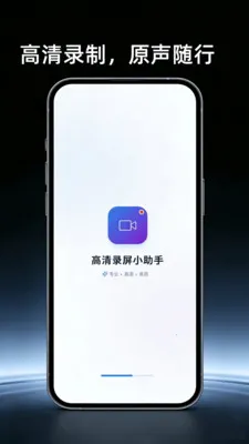 ������Ļ¼������2026�ٷ����°汾vO4.0 ��Ѱ��ͼ