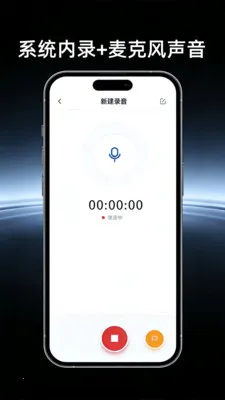 ������Ļ¼������2026�ٷ����°汾vO4.0 ��Ѱ��ͼ