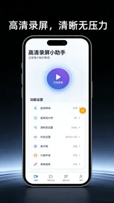 ������Ļ¼������2026�ٷ����°汾vO4.0 ��Ѱ��ͼ