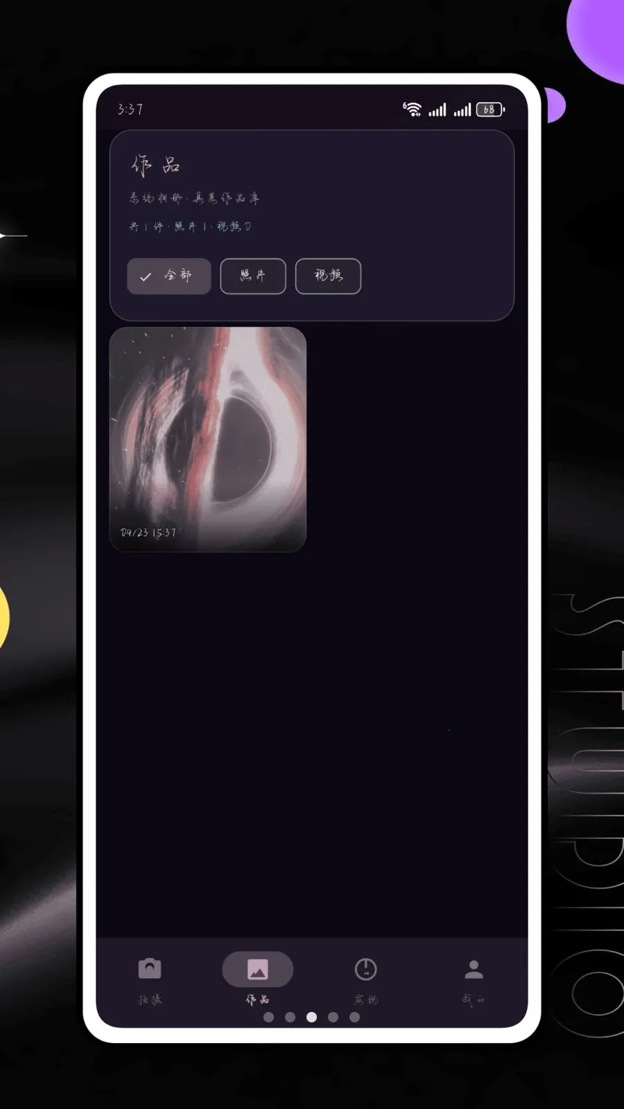 �������(������Ƶ����)v1.0 �ٷ������ͼ