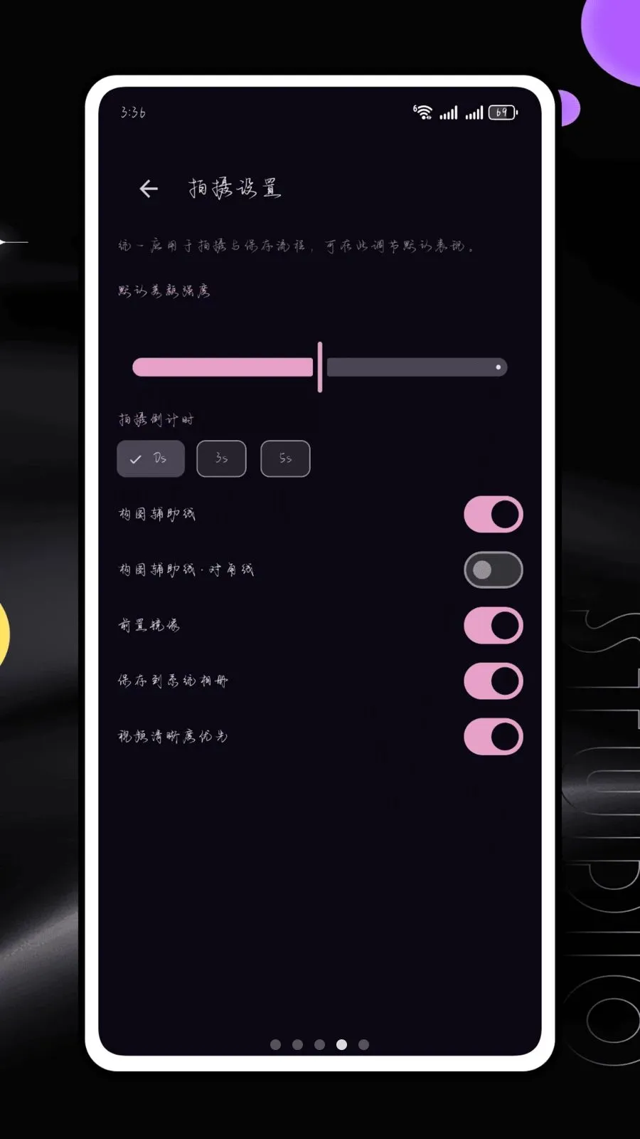 �������(������Ƶ����)v1.0 �ٷ������ͼ