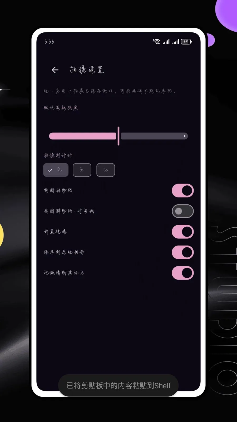 �������(������Ƶ����)v1.0 �ٷ������ͼ