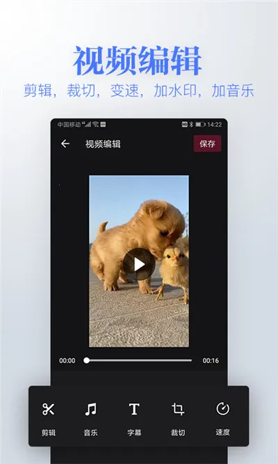 ����ȥˮӡ��������(�ֻ�ȥˮӡ����)v1.8.0 ��Ѱ��ͼ