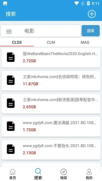 �������ذ�׿���ֻ���v26 ��׿���ͼ