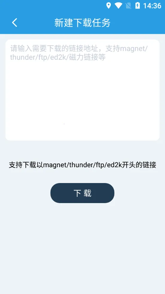 �������ذ�׿���ֻ���v26 ��׿���ͼ