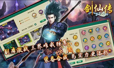 ���ɴ�˵2026���°汾v2.1.0 ��׿���ͼ